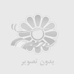 پيرايش مردانه درجه 1
